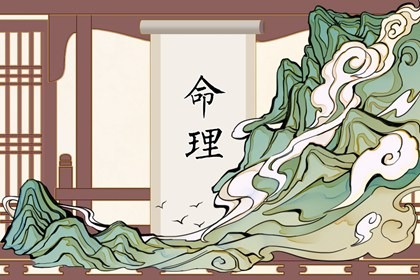 日历吉时 日历表日历 日历表黄道吉日万年历