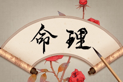 择吉日,择吉老皇历,择吉老黄历